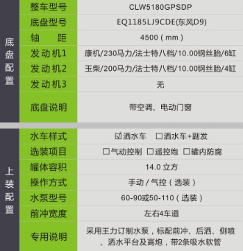 �����|�L(D9)14����ˮ܇