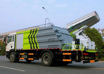 國六重汽豪沃全液壓單發多功能抑塵車 國六重汽豪沃全液壓單發多功能抑塵車