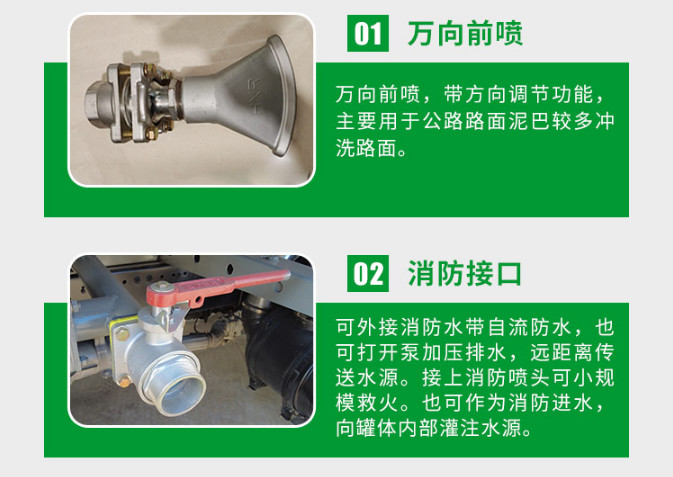 ӯͨ��ˮ܇�DƬ