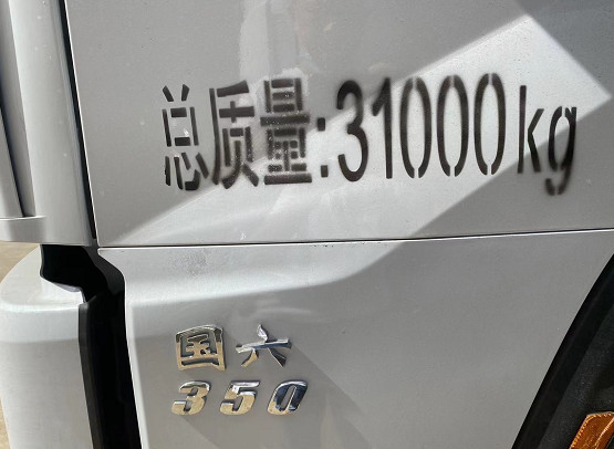 �����|�L�A��(DV5)25����ˮ܇