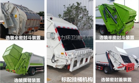 ����r���{�Ɖ��s����܇���D(zhu��n)���x�NDƬ