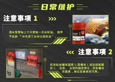 �P���L(f��ng)ϵ�О�ˮ܇�������B(y��ng)ע�����(xi��ng)_�P����ˮ܇�ճ��S�o(h��)ע�����(xi��ng)