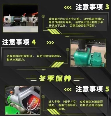 �P���L(f��ng)ϵ�О�ˮ܇�������B(y��ng)ע�����(xi��ng)_�P����ˮ܇�ճ��S�o(h��)ע�����(xi��ng)