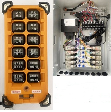 壓縮垃圾車遙控及操作面板 壓縮垃圾車遙控及操作面板