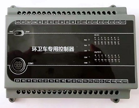 壓縮垃圾車中間控制器 壓縮垃圾車中間控制器