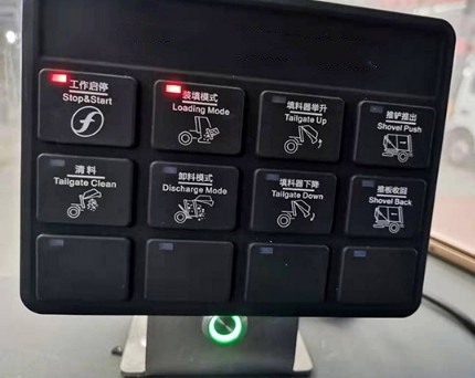 壓縮垃圾車電控系統(tǒng)CAN前硅膠面板/前控制盒 壓縮垃圾車電控系統(tǒng)CAN前硅膠面板/前控制盒