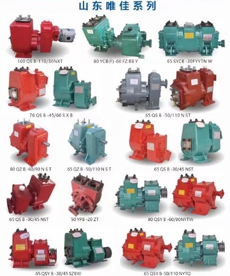 ɽ�|Ψ�ў�ˮ܇ˮ��