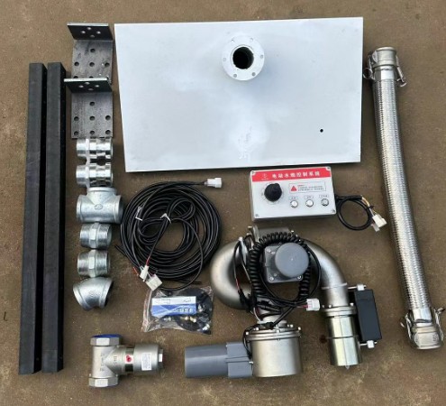 豐正電動水炮_隨州豐正電子水炮_灑水車電動水炮 豐正電動水炮_隨州豐正電子水炮_灑水車電動水炮