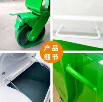 �������w���P����չʾ