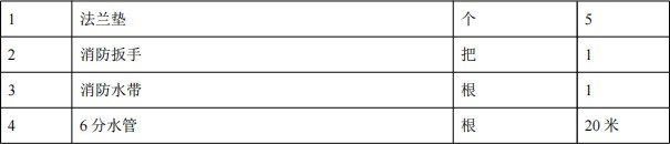 ����Ҽ��10������Դ��ˮ܇_������CL5100GSSBEV�ͼ�늄�(d��ng)��ˮ܇