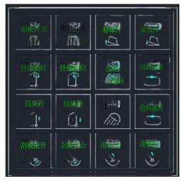 Ҽ��4.5t��늄�(d��ng)���bжʽ����܇_������CL5048ZZZBEV�ͼ�늄�(d��ng)���bжʽ����܇